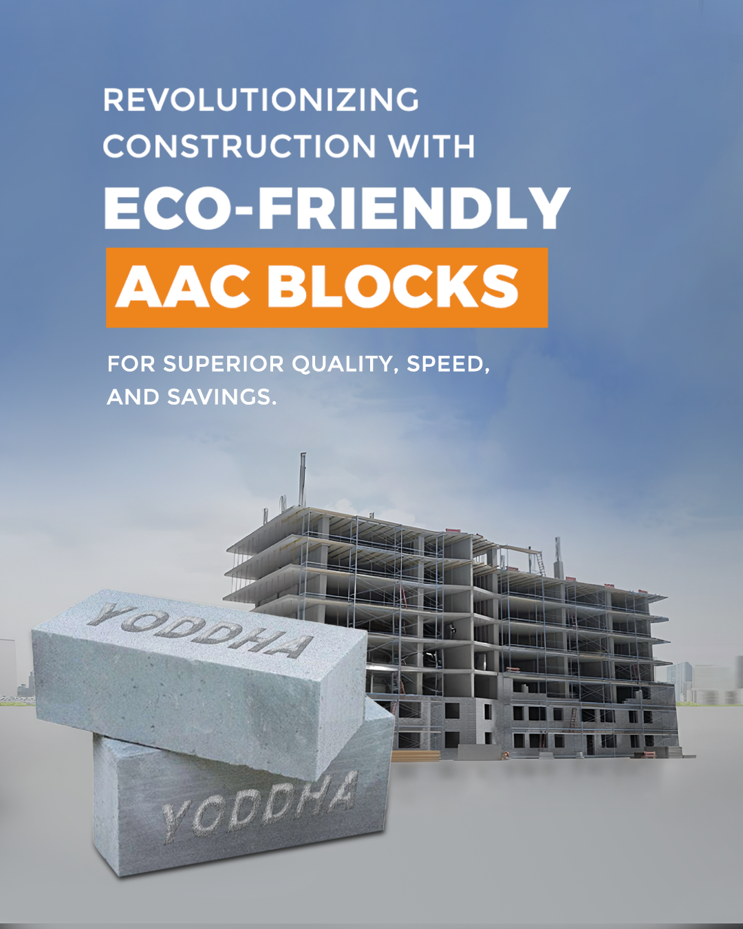 product_aac_block
