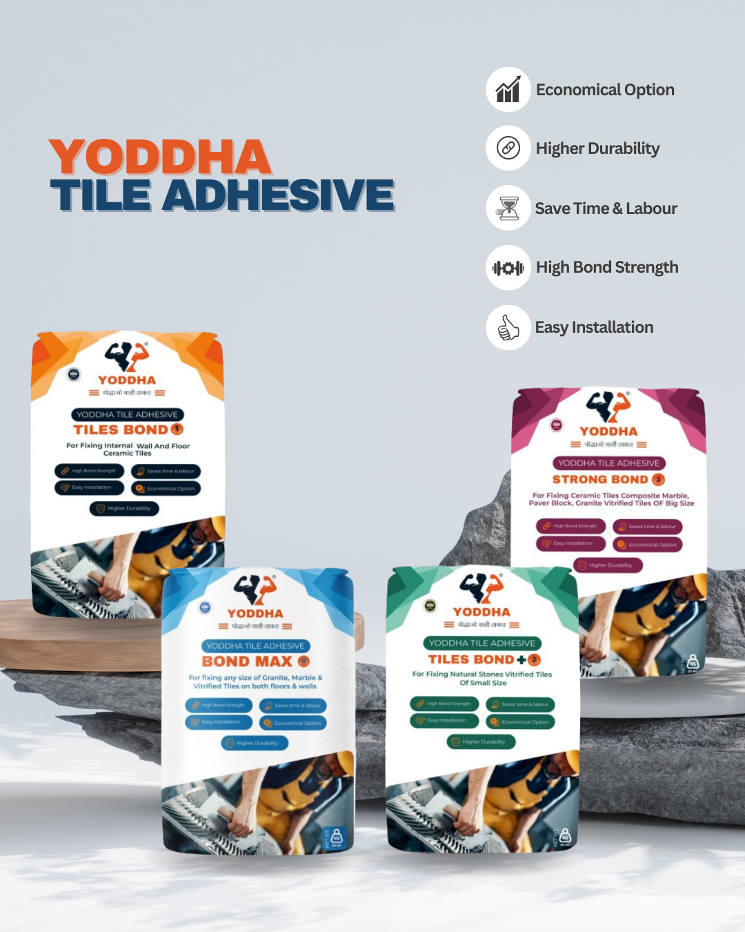 tile_adhesive