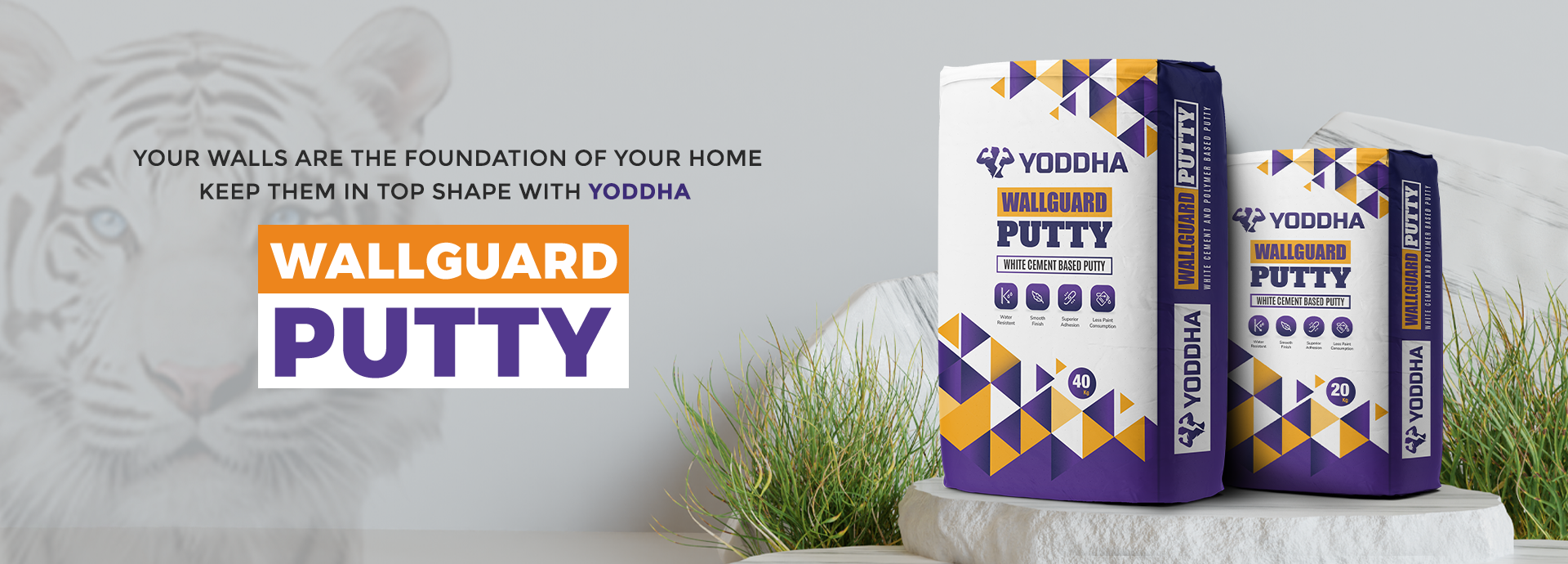 product_putty