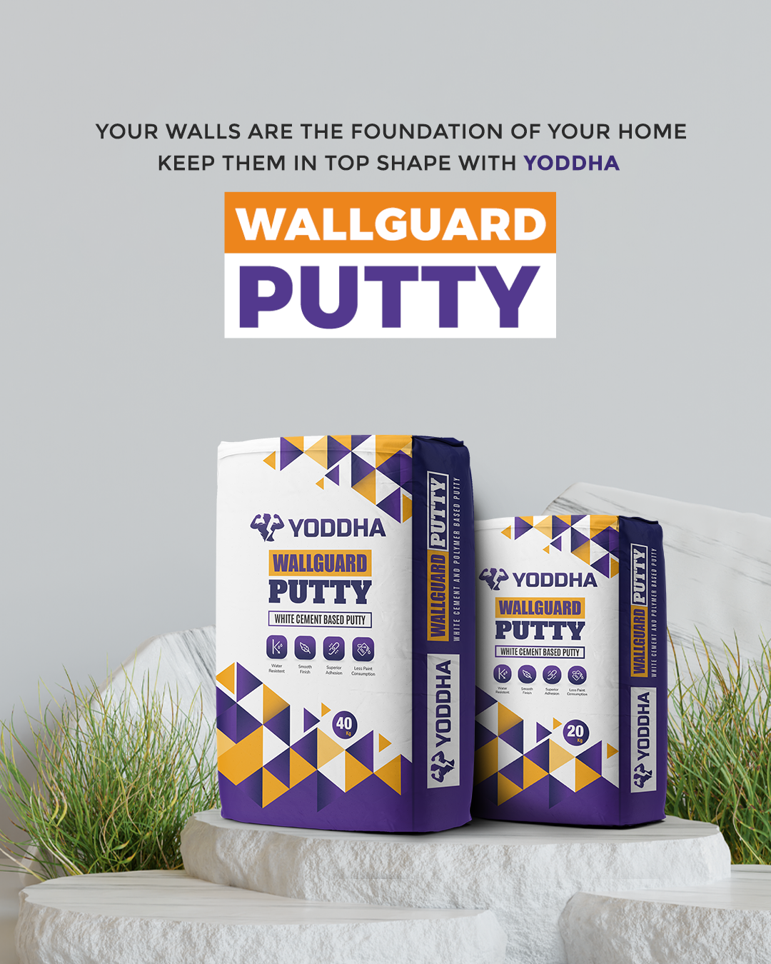 product_putty